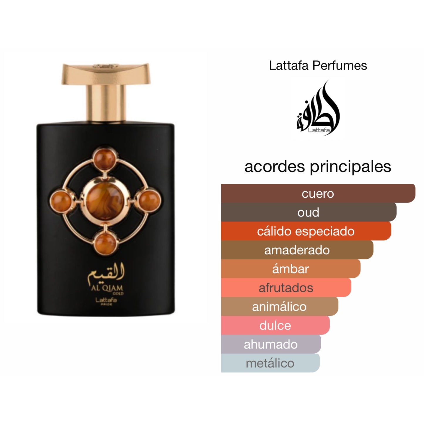 Lattafa Al Qiam Gold 100ml EDP Unisex