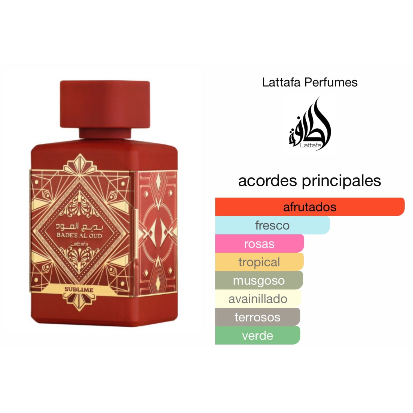 Lattafa Badee al Oud Sublime 100ml EDP Unisex