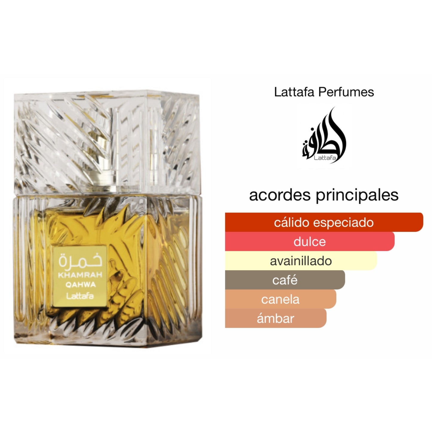 Lattafa Khamrah Qahwa 100ml EDP Unisex