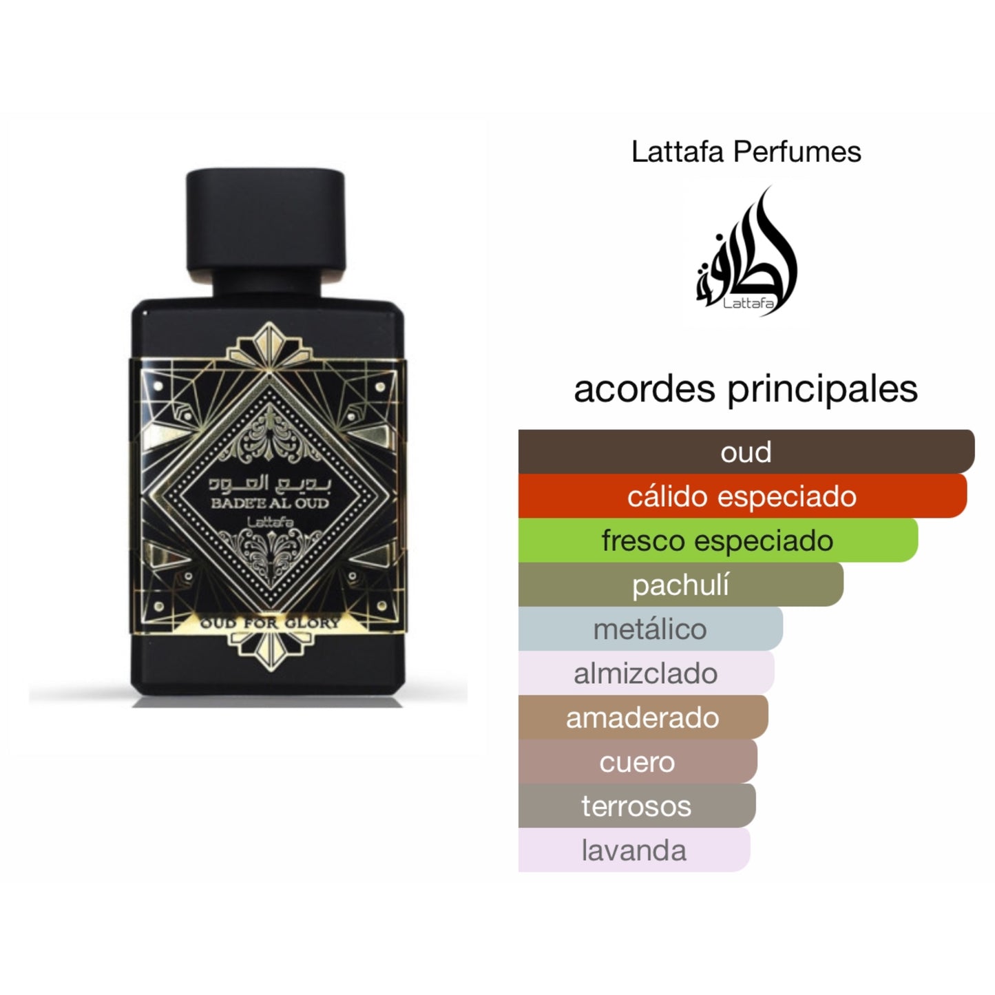 Lattafa Badee Al Oud Oud For Glory 100ml EDP Unisex