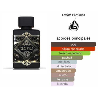 Lattafa Badee Al Oud Oud For Glory 100ml EDP Unisex